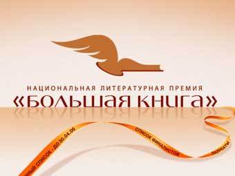     bigbook.ru