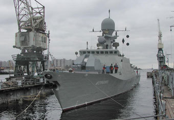     21630.    worldnavy.info