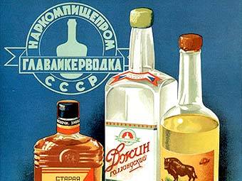    , 1938 .    plakaty.ru 