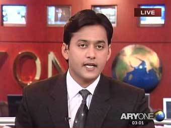  ARYOne.   : kingofsat.net