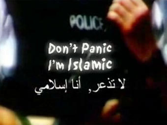    "Don't panic, I'm islamic"