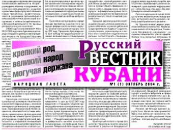  "  "   www.rudes.ru