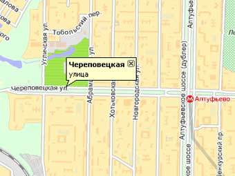 Карта места происшествия с сайта: maps.yandex.ru