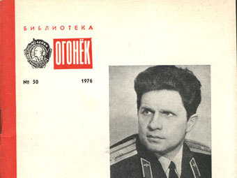      " ""   testpilot.ru