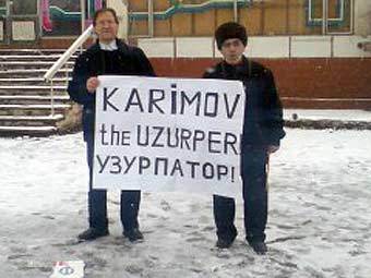       .   " "   uznews.net.