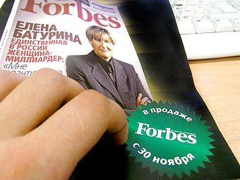   Forbes,   .  "."
