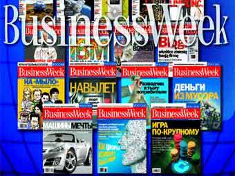   "BusinessWeek ".     