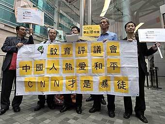         CNN  .  AFP