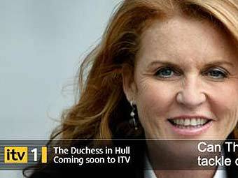     The Duchess in Hull 