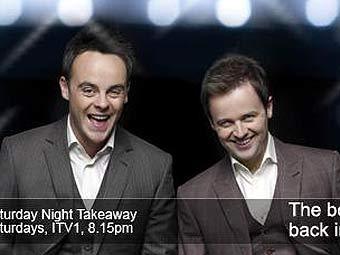      ITV