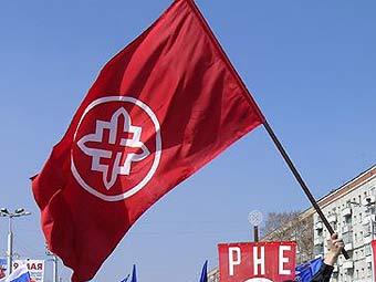  .    rne-center.org