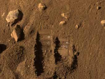 ,      ""   .  NASA