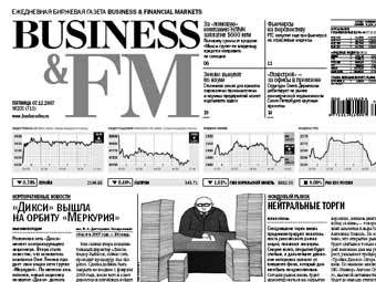  Business&FM.     