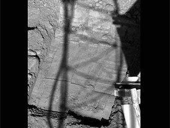  "",   "".  NASA/JPL-Caltech/University of Arizona