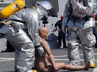  " -2008".  AFP.