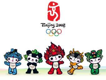        : www.beijing2008.cn