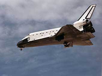    .  NASA/JPL