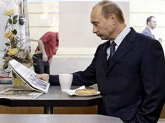 �������� �����. ���� AFP