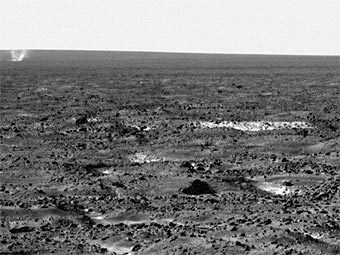    ""   .  NASA/JPL-Caltech/University of Arizona/Texas A&M University