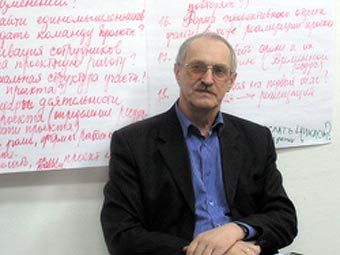  .    habex.ru