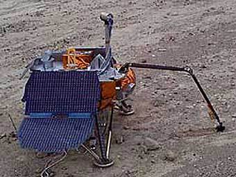   ""    .  NASA