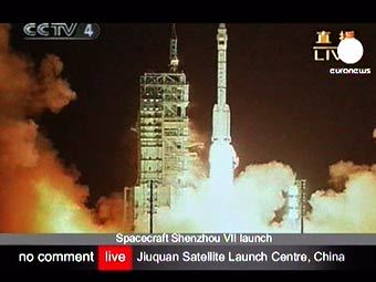  - " ".   ,    EuroNews