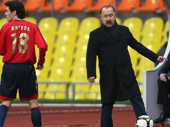 ���� ������ (�����) � ������� �������. ���� red-army.ru
