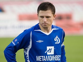 ����� ������. ���� fcdynamo.ru