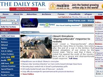    The Daily Star