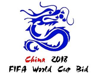 �������������� ������� ������ ����� �� ���������� ��-2018 � ����� www.freewebs.com/china2018/