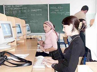 ��������� � ��������� ������������. ���� � ����� chechnyafree.ru