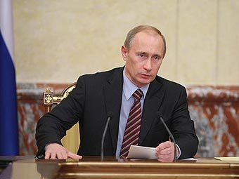 �������� �����. ���� � ����� premier.gov.ru 