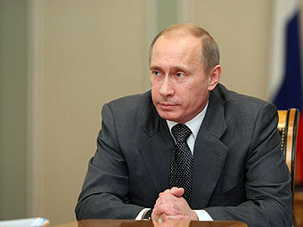 �������� �����. ���� � ����� premier.gov.ru