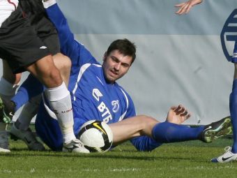 ������ �������. ���� � ����� fcdynamo.ru