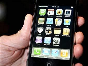 iPhone. ���� &copy;AFP