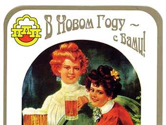 ������ "������ ��������� ����", 1996 ���. ����������� � ����� nubo.ru 