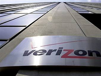 ����-�������� Verizon. ���� &copy;AFP