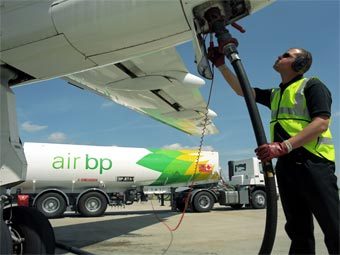 �������� �������� ��������� Air BP. ���� � ����� www.bp.com