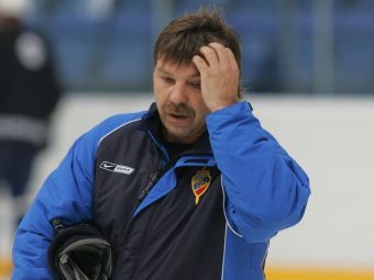 ���� ������. ���� � ����� khl.ru