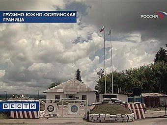 ��� �� �������-�������������� �������. ���� ���������� "������", �����