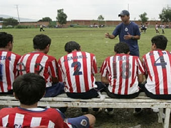 ���������� ��������� ������� "�����". ���� � ����� escuelaschivas.com