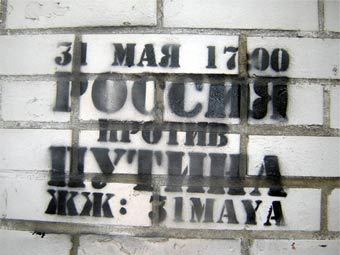 ���������� �� ����� "������ ������". ���� �� �� 31maya 