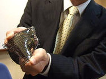 ���������� OLED-�����. ���� � ����� mainichi.jp