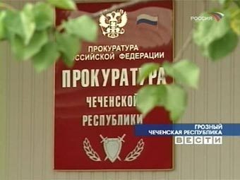 ���� ���������� "������", �����