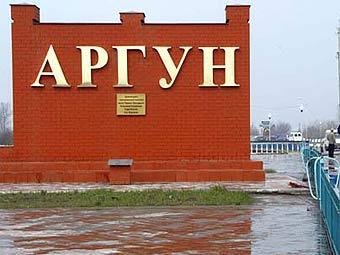 ����� � ����� �����. ���� � ����� chechnyafree.ru 