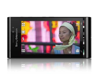 Sony Ericsson Satio. ���� �����-������ ��������