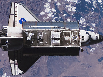 ����� "�������" � �������. ���� NASA