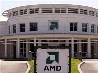 ����-�������� AMD. ���� � ����� techfreep.com 