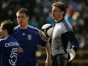 ���������� "����". ���� � ����� football.tomsk.ru