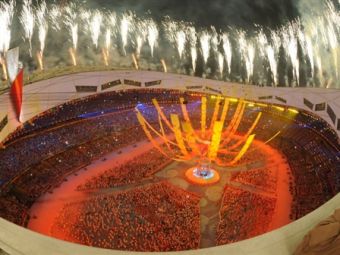 ��������� �������� ���������-2008. ���� &copy;AFP